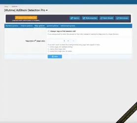 [Wutime] AdBlock Detector Pro3.webp