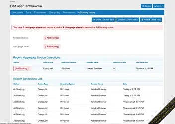 [Wutime] AdBlock Tracker & Usergroup Swap14.webp