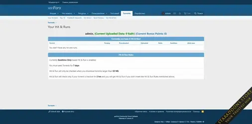 XFDev - Torrent Tracker3.webp