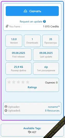 Right Sidebar Pro7.webp
