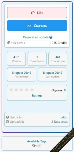 Right Sidebar Pro6.webp