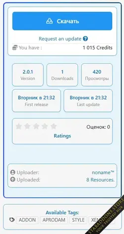 Right Sidebar Pro5.webp