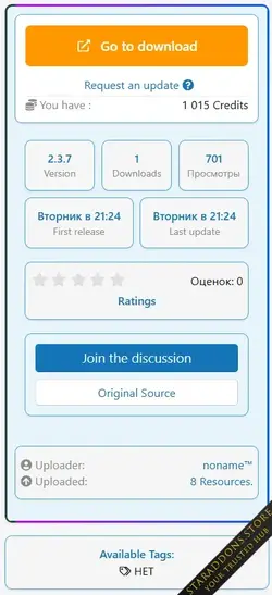 Right Sidebar Pro3.webp