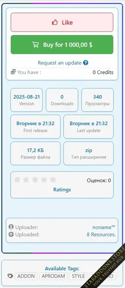 Right Sidebar Pro1.webp