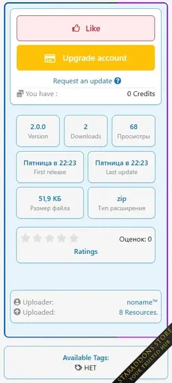Right Sidebar Pro.webp