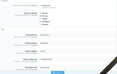 [XenDeep] Postbit User Statistics2.webp