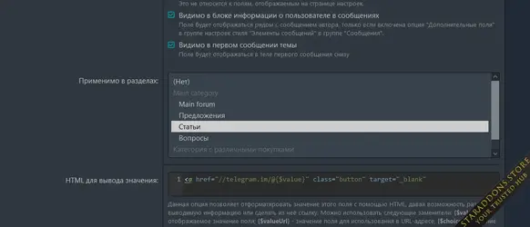[DCom] First Message Contact1.webp
