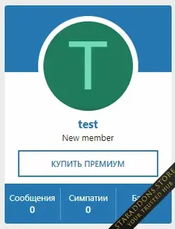 [SVG] Visitor Panel3.webp
