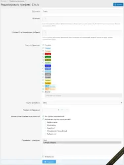 [XENDEEP] Unlimited Thread Prefix Styles3.webp