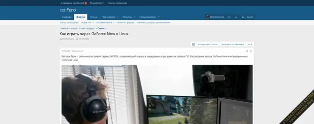 [DCom] Articles Extend2.webp