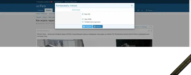 [DCom] Articles Extend1.webp
