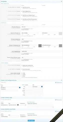 [XENDEEP] Custom Statistics3.webp