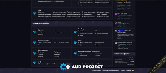 AUR - Diamond Role Play1.webp
